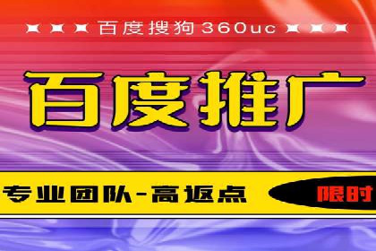 某电商平台的成功：信息流托管的秘诀