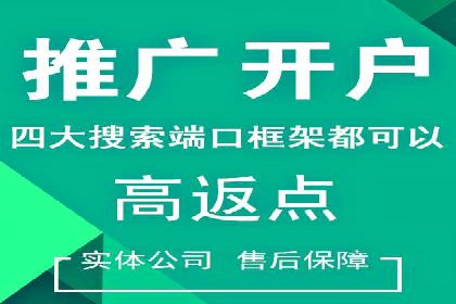 图片信息流广告的视觉设计与用户心理分析案例